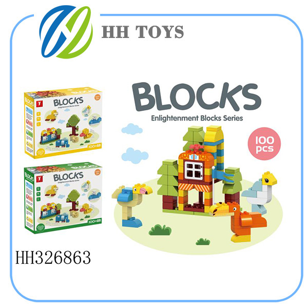 Building blocks series