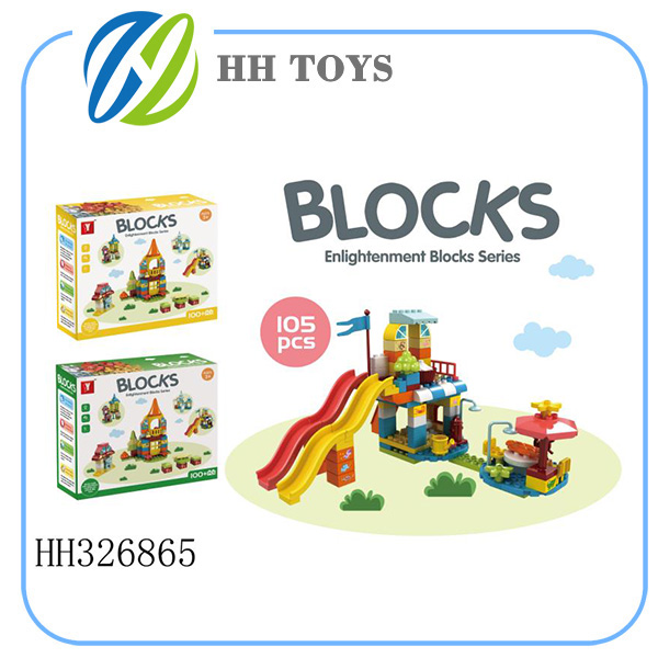 Building blocks series