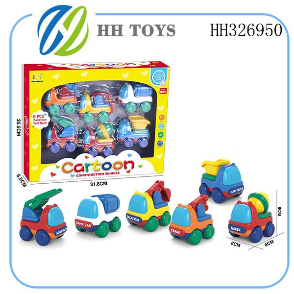 Pull back cartoon engineering vehicle 6PCS