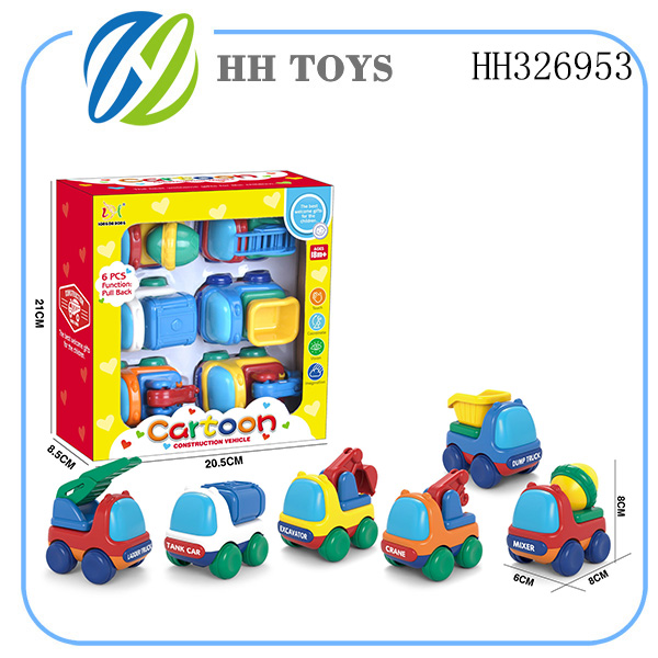 Pull back cartoon engineering vehicle 6PCS