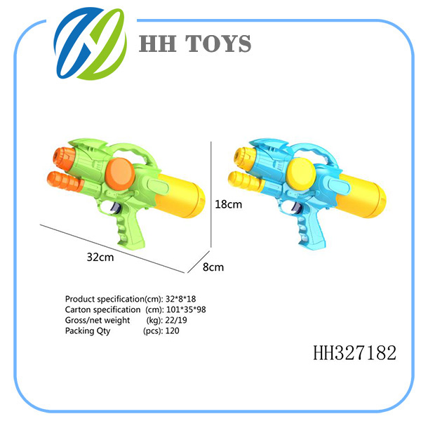 Air pressure water gun