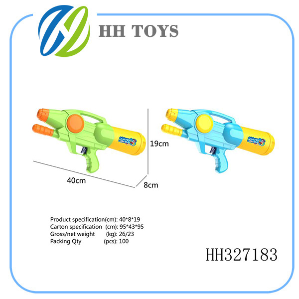 Air pressure water gun