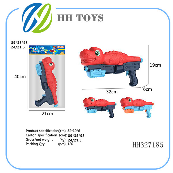 Air pressure water gun