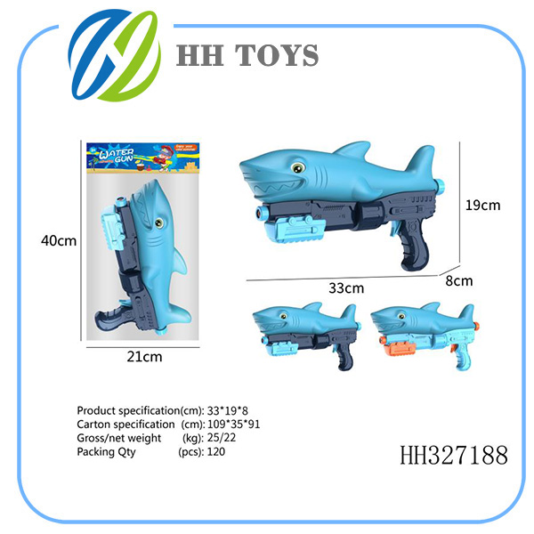 Air pressure water gun