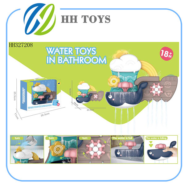 Baby bath toys