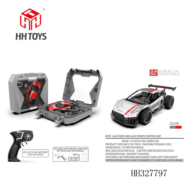 1: 16 alloy model high speed car