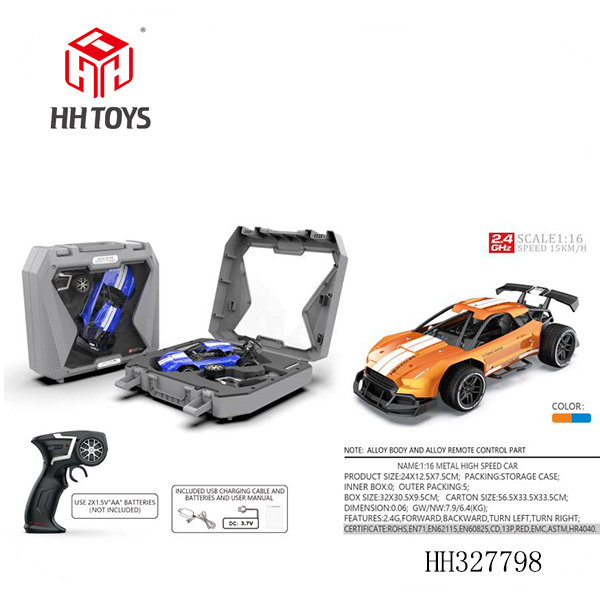 1: 16 alloy model high speed car