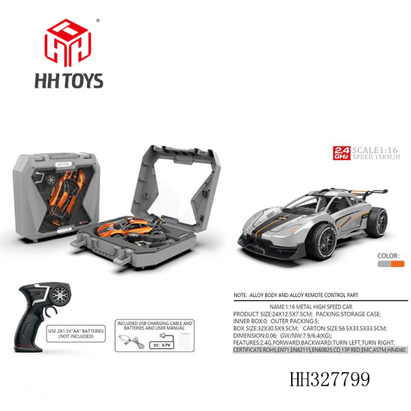 1: 16 alloy model high speed car