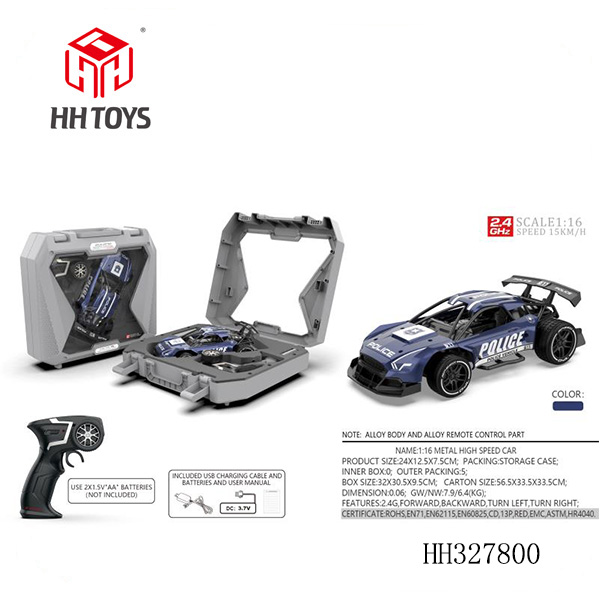 1: 16 alloy model high speed car