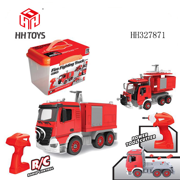 DIY R/C fire vehicle