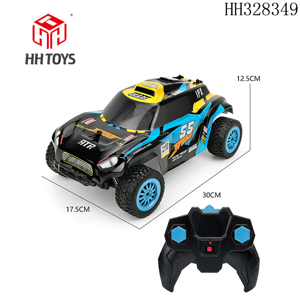 R/C High speed car