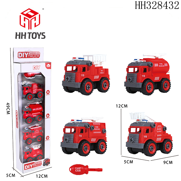 4in1 diy fire truck