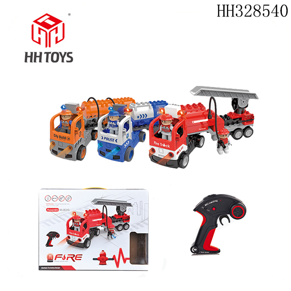 R/C Fire fighting building block truck