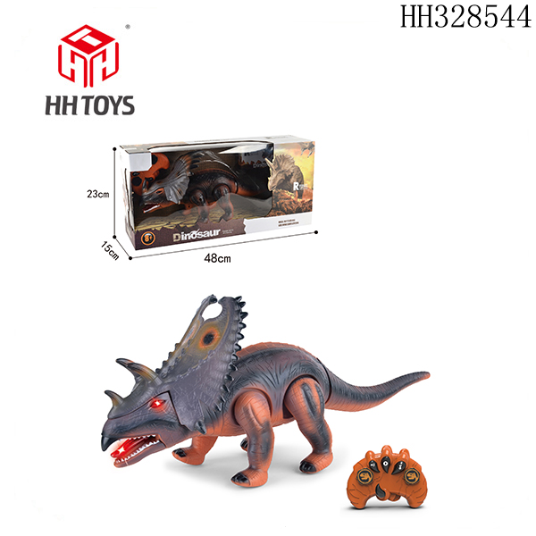 R/C Triceratops MIX