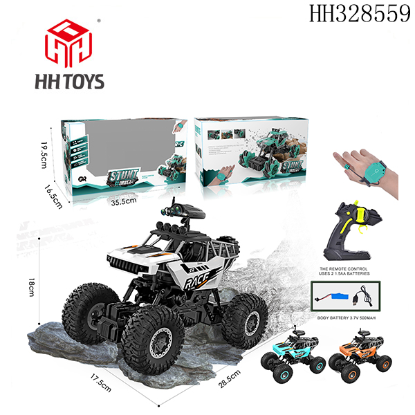 1：10  R/C Off-road vehicle