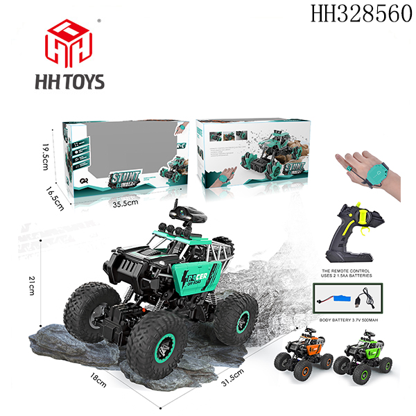 1：10  R/C Off-road vehicle