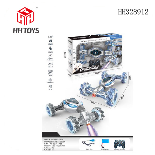 1:12 spray R/C car