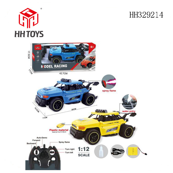 1:12 four channle High speed R/C car