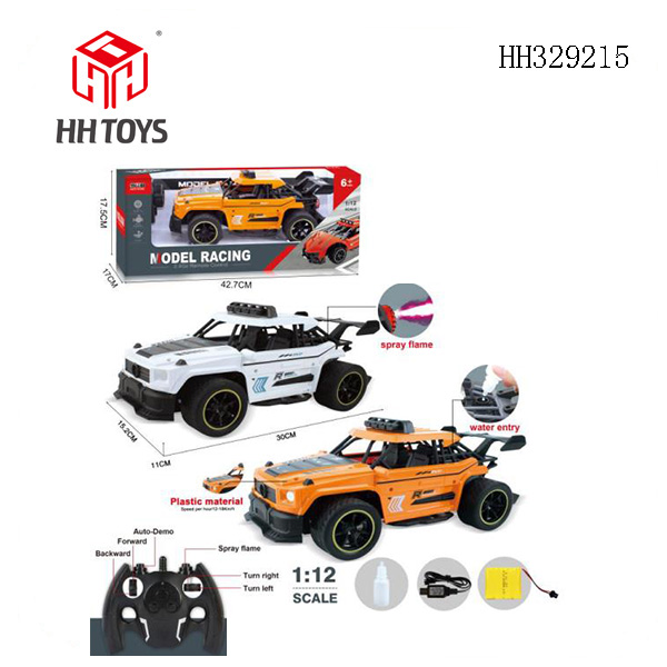 1:12 four channle High speed R/C car