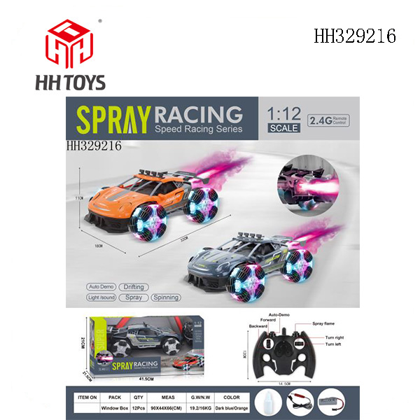 1:12 four channle High speed R/C car