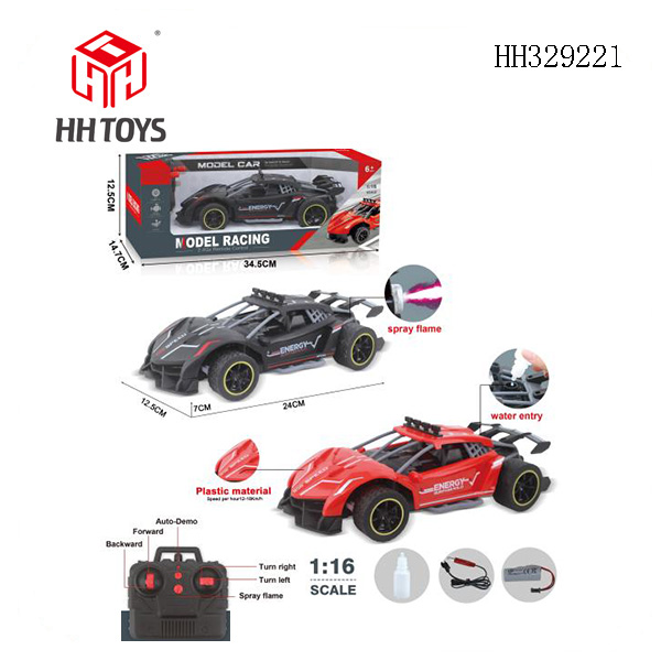 1:16 four channle High speed R/C car