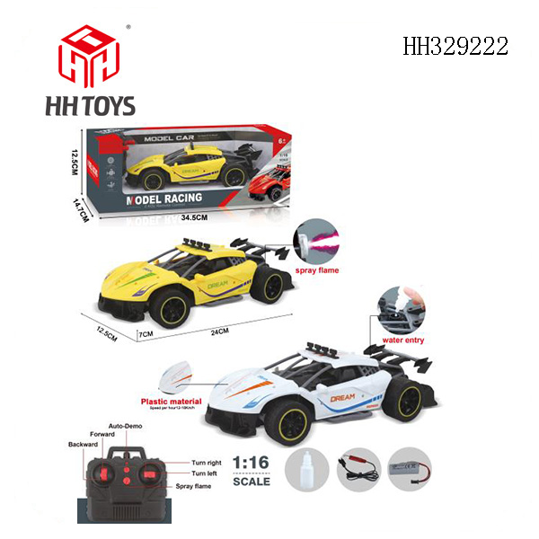 1:16 four channle High speed R/C car