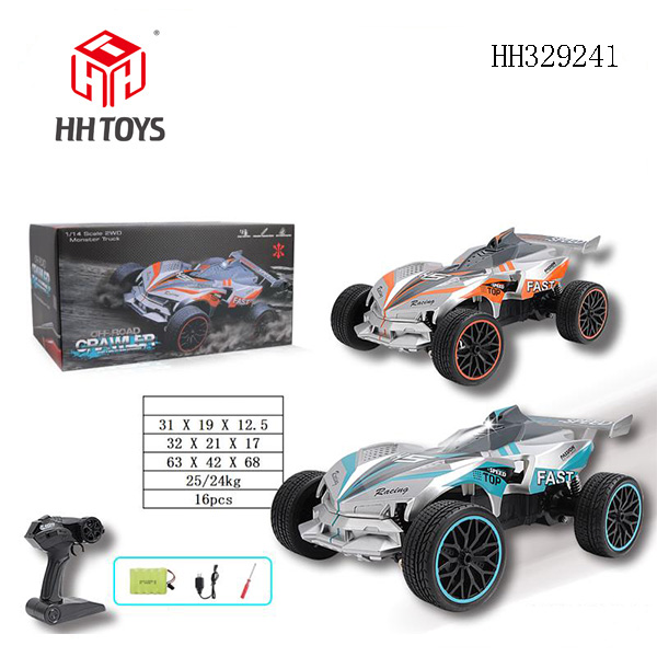 2.4GHZ R/C High speed car