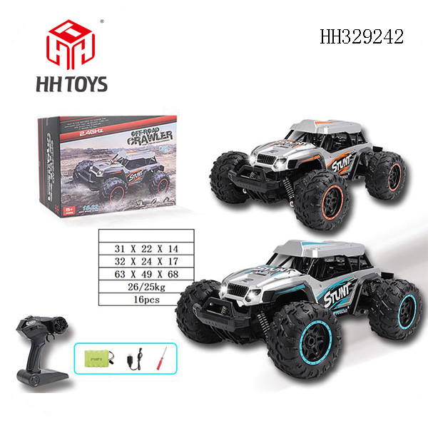 2.4GHZ R/C High speed car