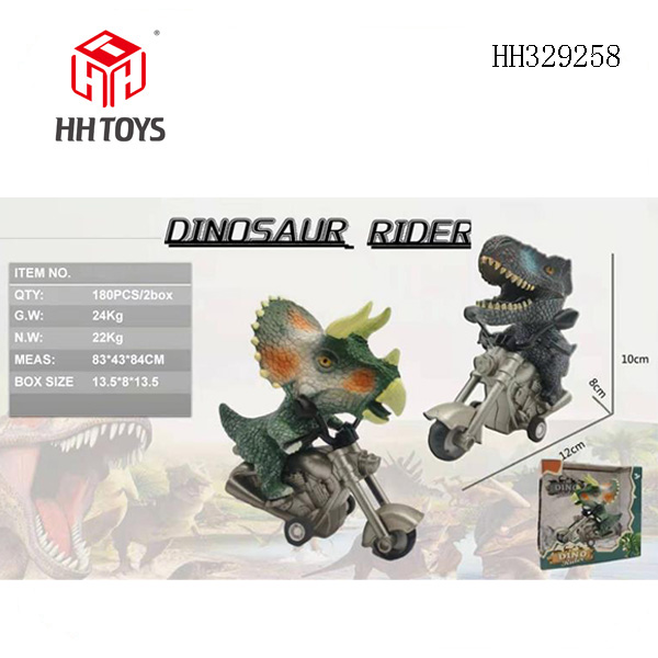 Dinosaur motorcycle