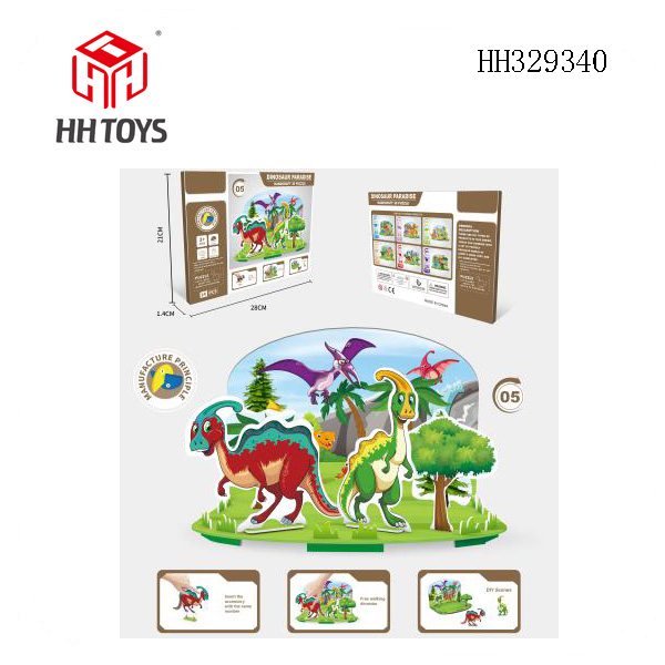 3D Puzzle dinosaur paradise