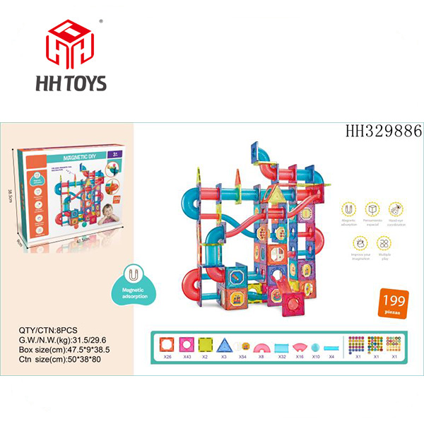 Magnetic building block track