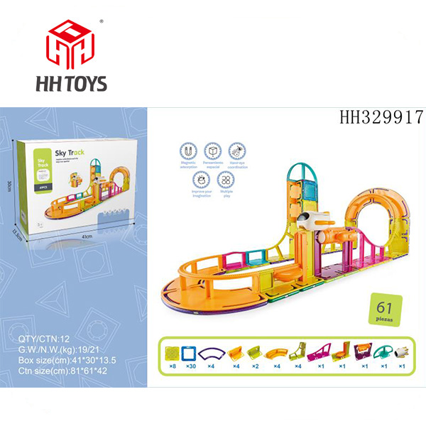 Magnetic building block track