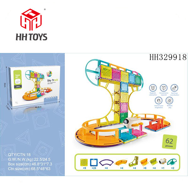 Magnetic building block track