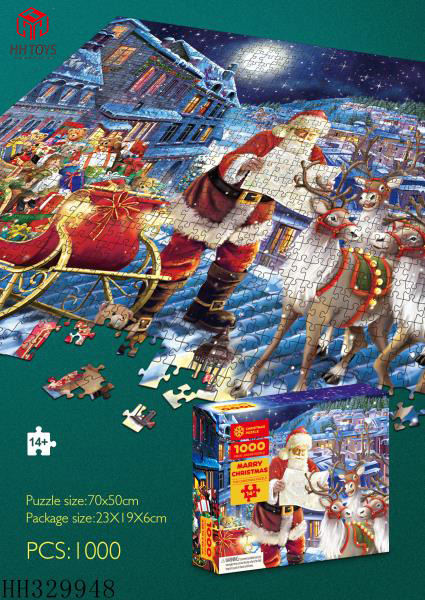 christmas puzzle