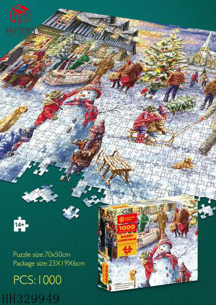 christmas puzzle