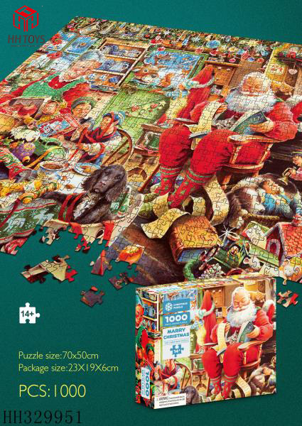 christmas puzzle