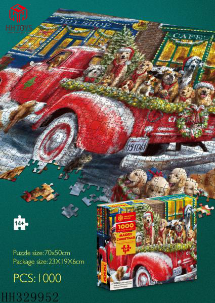 christmas puzzle