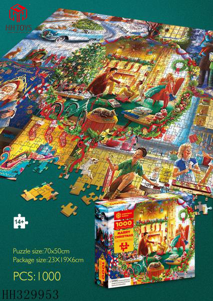 christmas puzzle