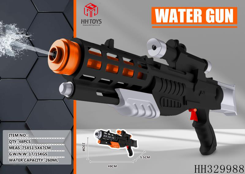 Black military water gun