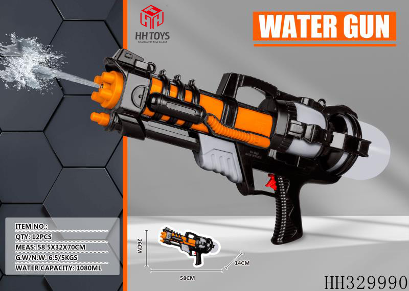 Black military water gun