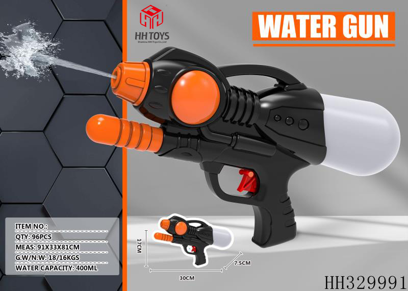 Black military water gun