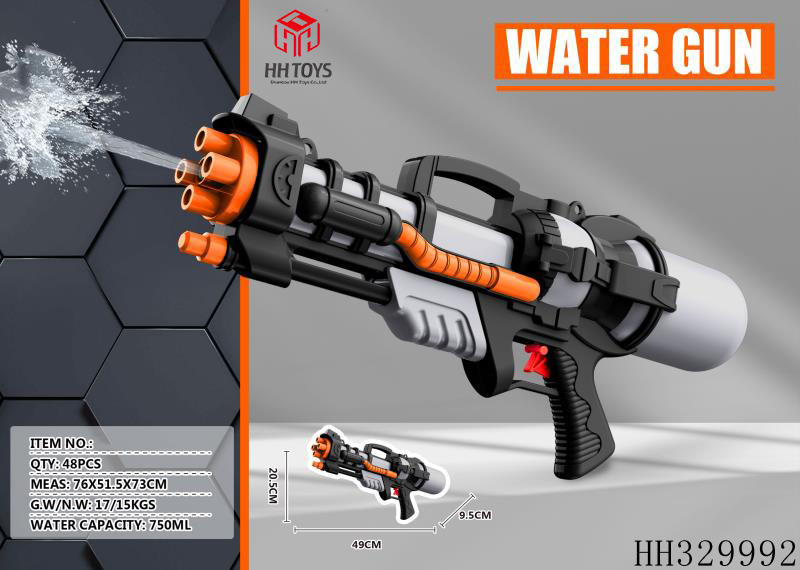 Black military water gun