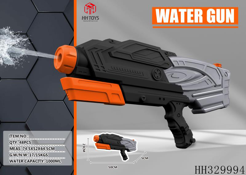 Black military water gun