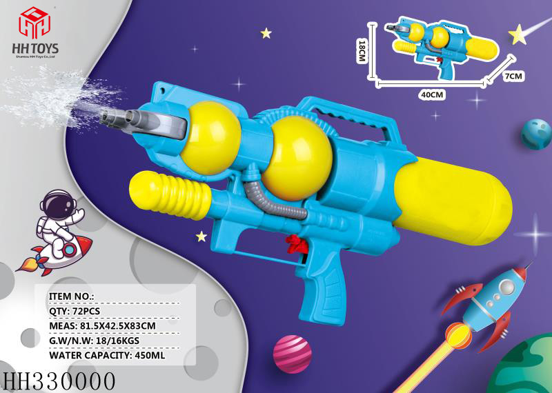 Space blue water gun