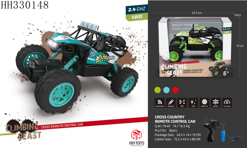 R/C Cross country car