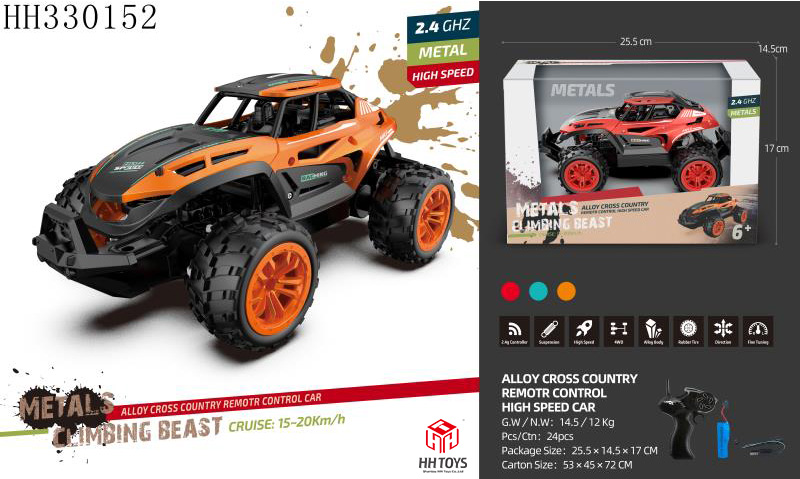 1:18 R/C Cross country car