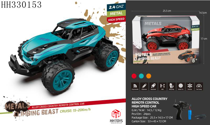 1:18 R/C Cross country car