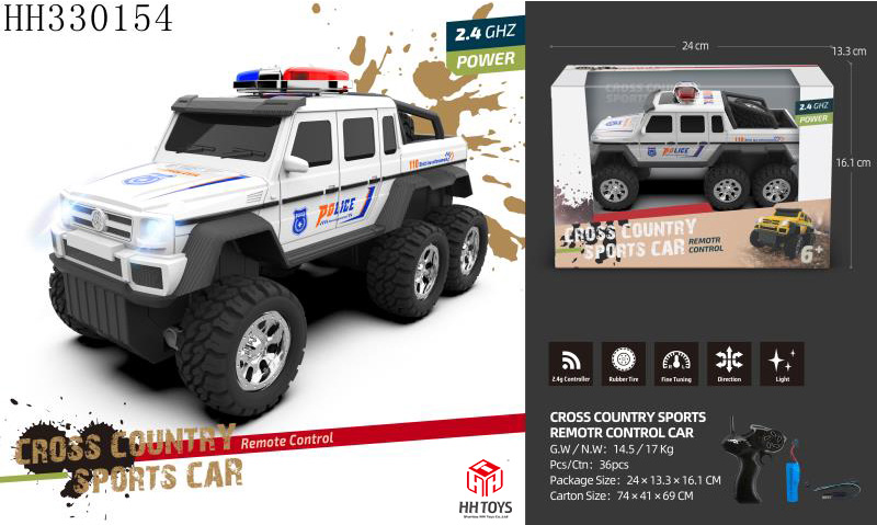 1:18 R/C Special police vehicle