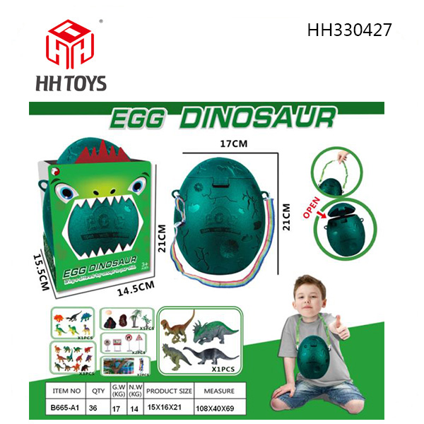 dinosaur Backpack egg