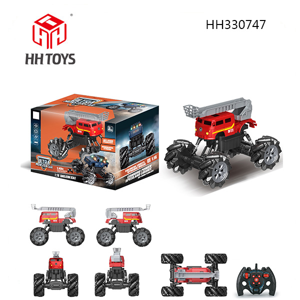 2.4GHZ nine-channel R/C car series